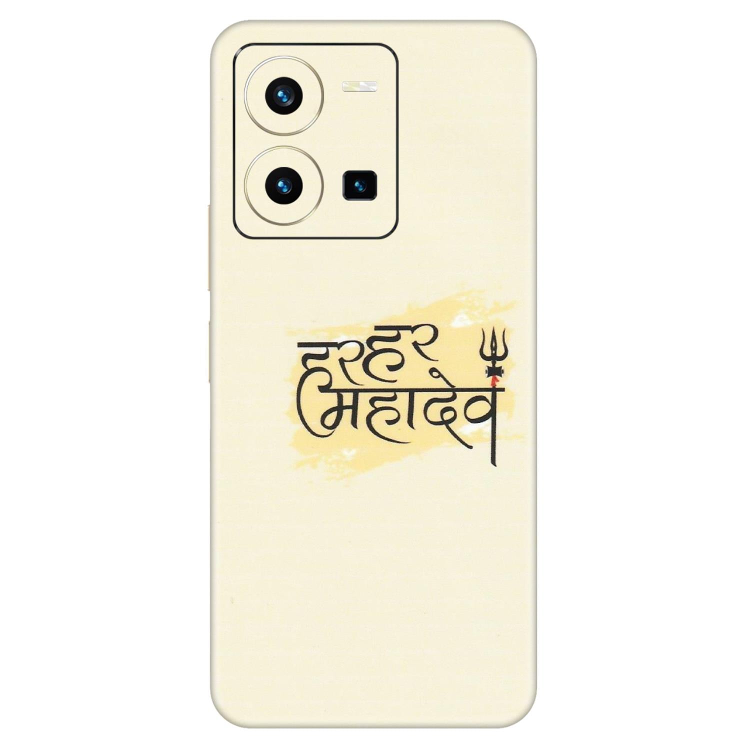 VIVO Y Series Phone Skins (All Models) - Har Har Mahadev - Matte Finish (M-10) Vivo Y35 2022