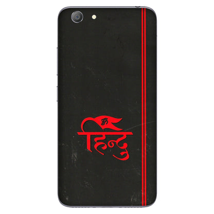 VIVO Y Series Phone Skins (All Models) - Hindu Black - 3D Embossed Finish (L-153) Vivo Y53