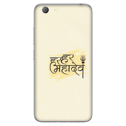VIVO Y Series Phone Skins (All Models) - Har Har Mahadev - Matte Finish (M-10) Vivo Y53