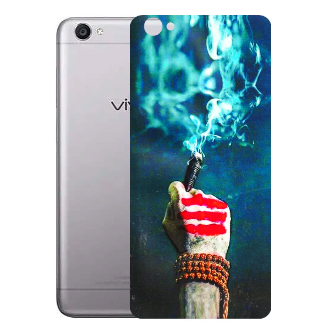 VIVO Y Series Phone Skins (All Models) - Mahadev Bhakt - 3D Embossed Finish (L-146) Vivo Y55