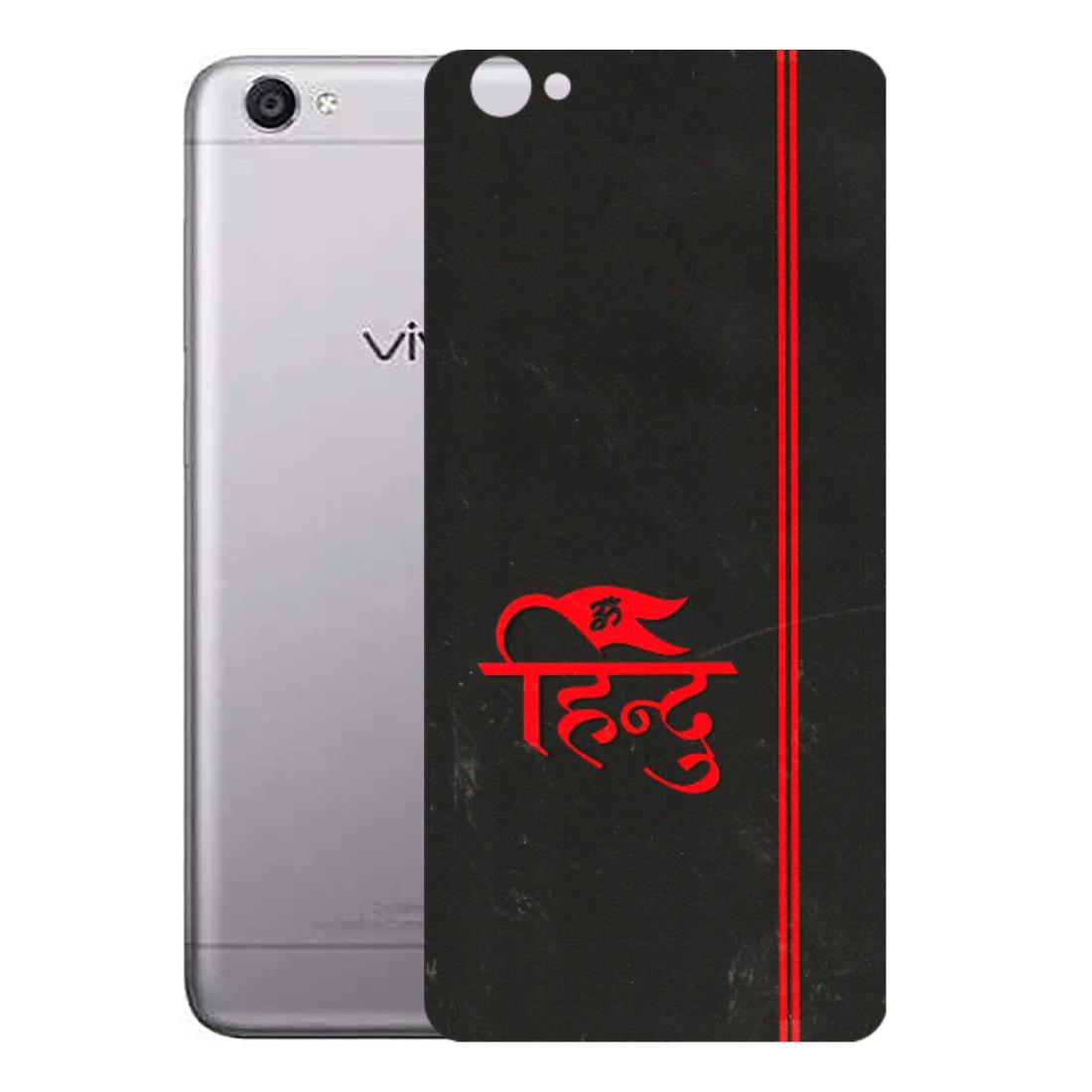 VIVO Y Series Phone Skins (All Models) - Hindu Black - 3D Embossed Finish (L-153) Vivo Y55