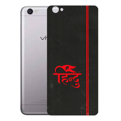 VIVO Y Series Phone Skins (All Models) - Hindu Black - 3D Embossed Finish (L-153) Vivo Y55