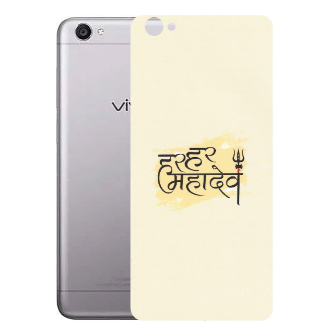 VIVO Y Series Phone Skins (All Models) - Har Har Mahadev - Matte Finish (M-10) Vivo Y55
