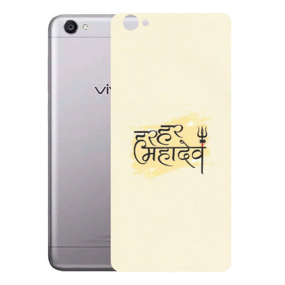 VIVO Y Series Phone Skins (All Models) - Har Har Mahadev - Matte Finish (M-10) Vivo Y55