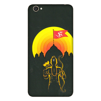 VIVO Y Series Phone Skins (All Models) - Lord Ram - 3D Embossed Finish (L-132) Vivo Y55S