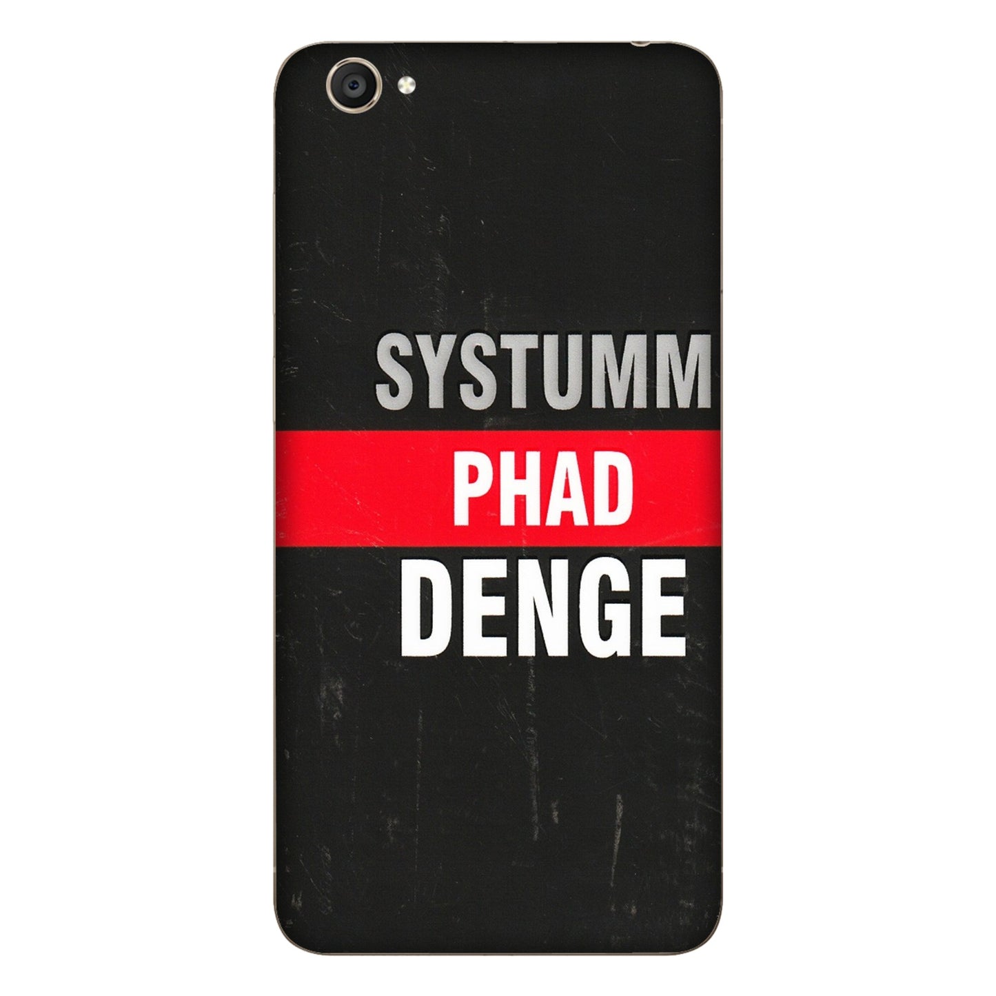 VIVO Y Series Phone Skins (All Models) - Systumm Phad Denge - 3D Embossed Finish (L-278) Vivo Y55S