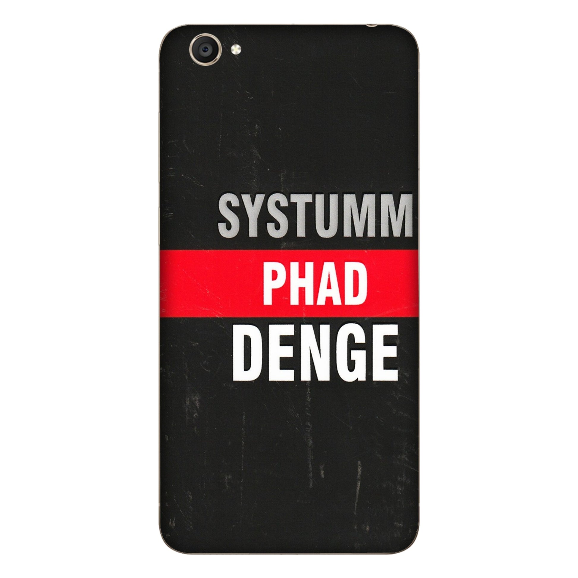 VIVO Y Series Phone Skins (All Models) - Systumm Phad Denge - 3D Embossed Finish (L-278) Vivo Y55S
