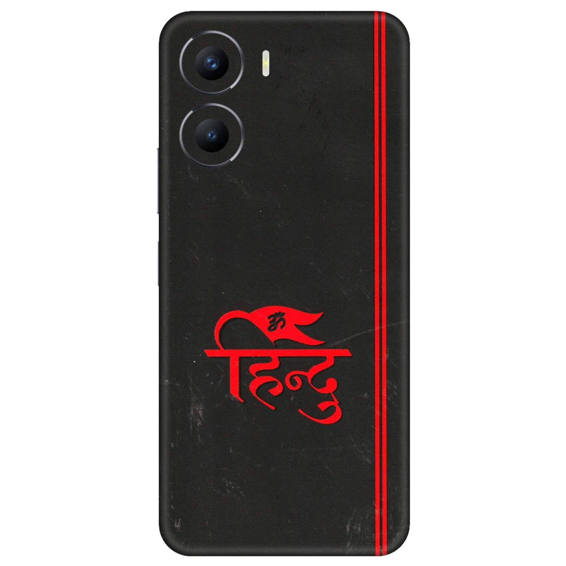 VIVO Y Series Phone Skins (All Models) - Hindu Black - 3D Embossed Finish (L-153) Vivo Y56 (5G)