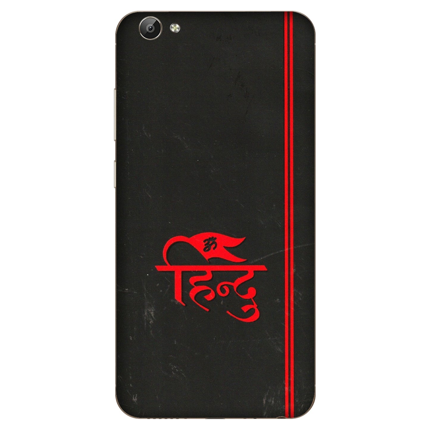 VIVO Y Series Phone Skins (All Models) - Hindu Black - 3D Embossed Finish (L-153) Vivo Y66