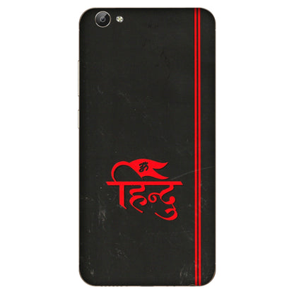 VIVO Y Series Phone Skins (All Models) - Hindu Black - 3D Embossed Finish (L-153) Vivo Y66