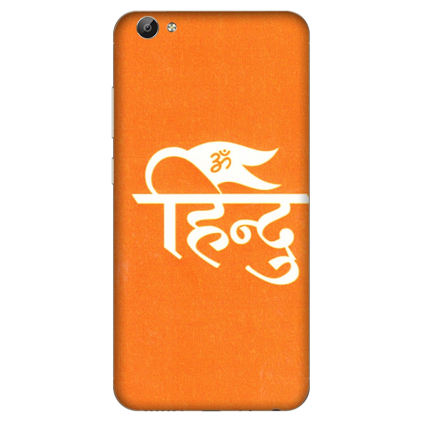VIVO Y Series Phone Skins (All Models) - Hindu Kesari - 3D Embossed Finish (L-154) Vivo Y66