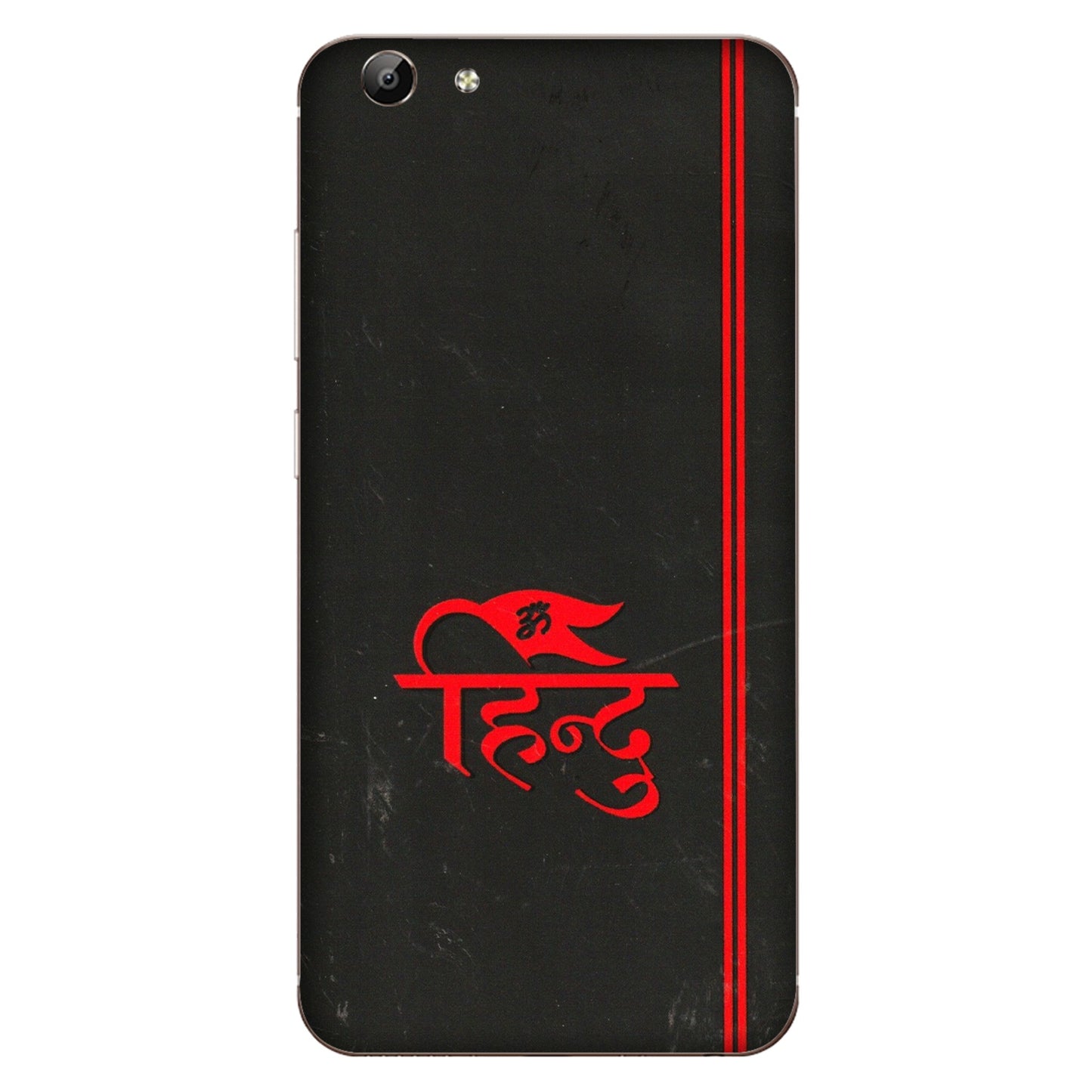 VIVO Y Series Phone Skins (All Models) - Hindu Black - 3D Embossed Finish (L-153) Vivo Y69
