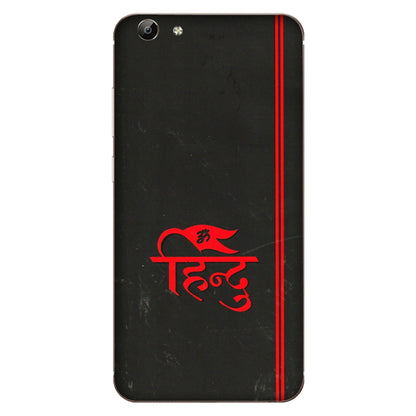 VIVO Y Series Phone Skins (All Models) - Hindu Black - 3D Embossed Finish (L-153) Vivo Y69