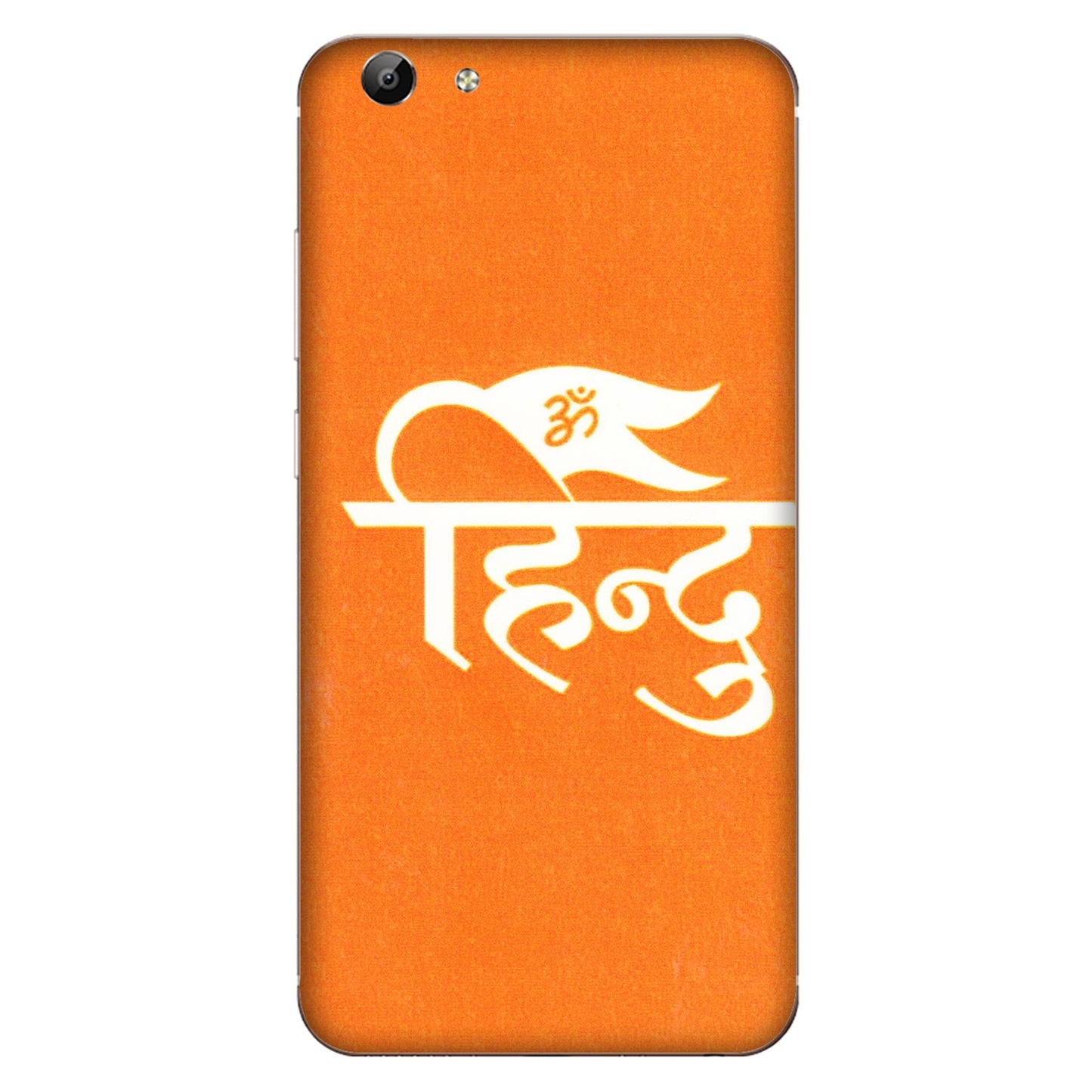 VIVO Y Series Phone Skins (All Models) - Hindu Kesari - 3D Embossed Finish (L-154) Vivo Y69