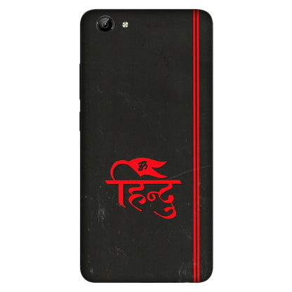 VIVO Y Series Phone Skins (All Models) - Hindu Black - 3D Embossed Finish (L-153) Vivo Y71