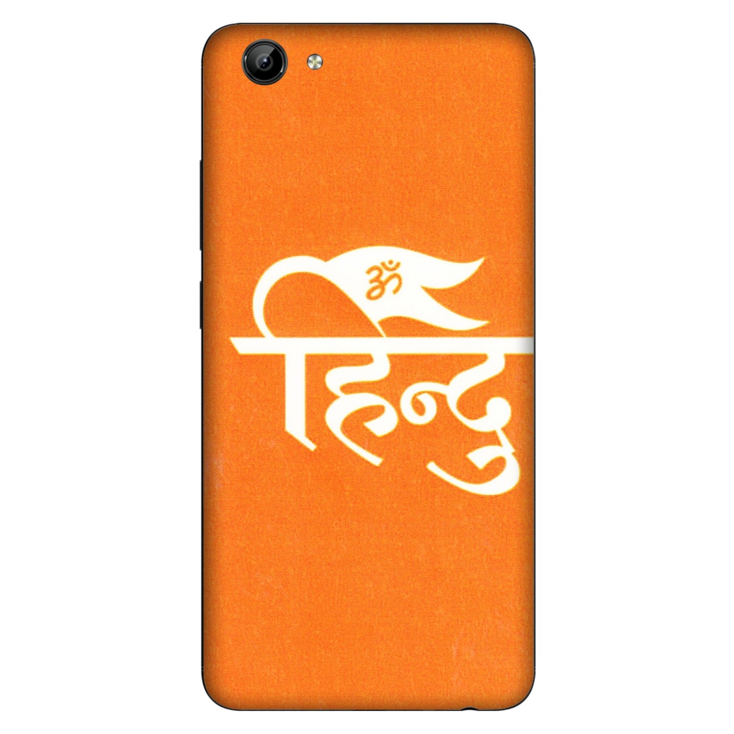 VIVO Y Series Phone Skins (All Models) - Hindu Kesari - 3D Embossed Finish (L-154) Vivo Y71