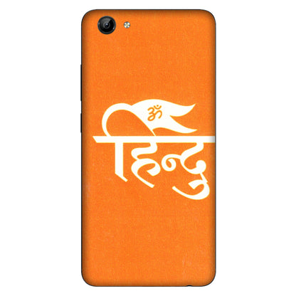 VIVO Y Series Phone Skins (All Models) - Hindu Kesari - 3D Embossed Finish (L-154) Vivo Y71