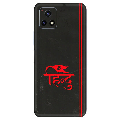VIVO Y Series Phone Skins (All Models) - Hindu Black - 3D Embossed Finish (L-153) Vivo Y72 (5G)
