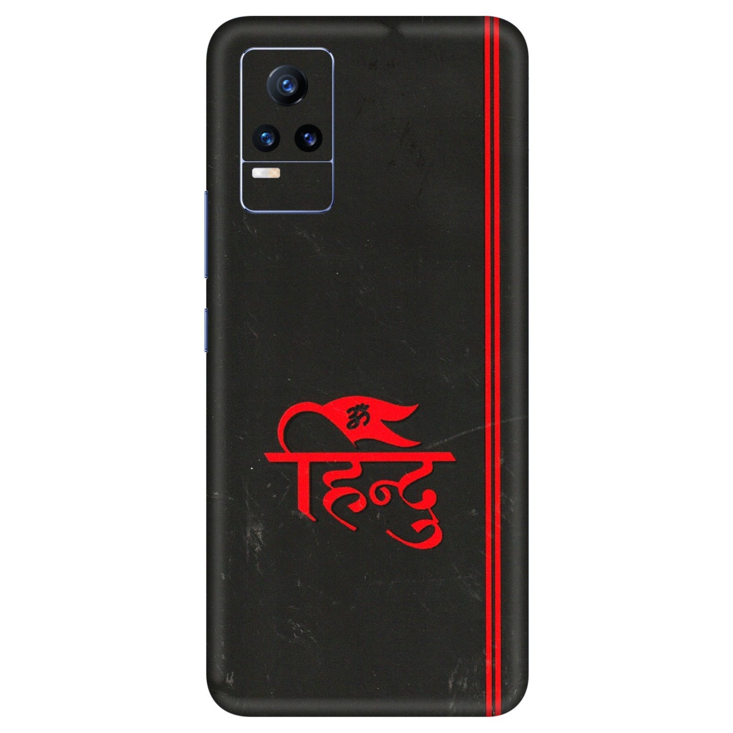 VIVO Y Series Phone Skins (All Models) - Hindu Black - 3D Embossed Finish (L-153) Vivo Y73