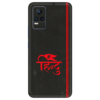VIVO Y Series Phone Skins (All Models) - Hindu Black - 3D Embossed Finish (L-153) Vivo Y73