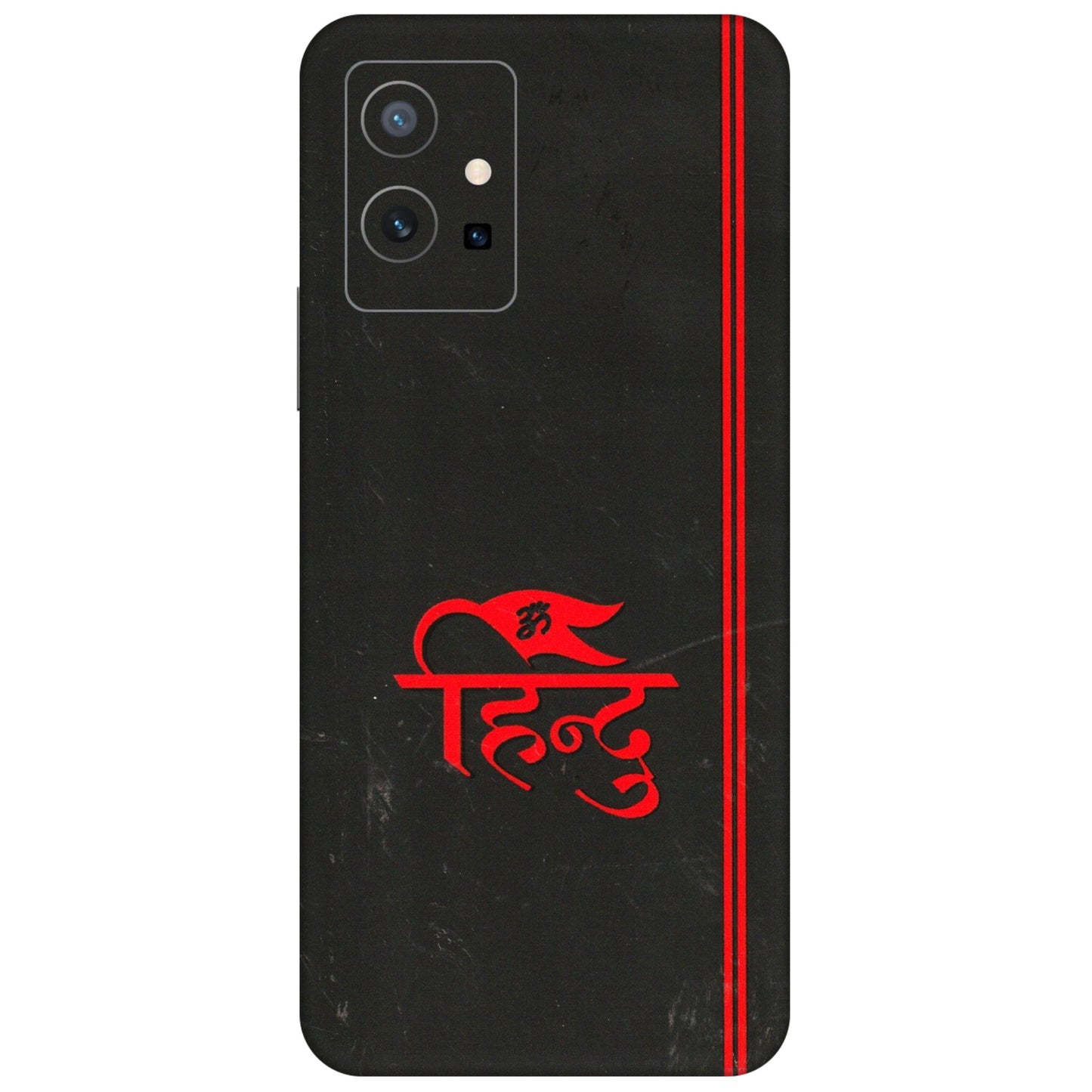 VIVO Y Series Phone Skins (All Models) - Hindu Black - 3D Embossed Finish (L-153) Vivo Y75 (5G)