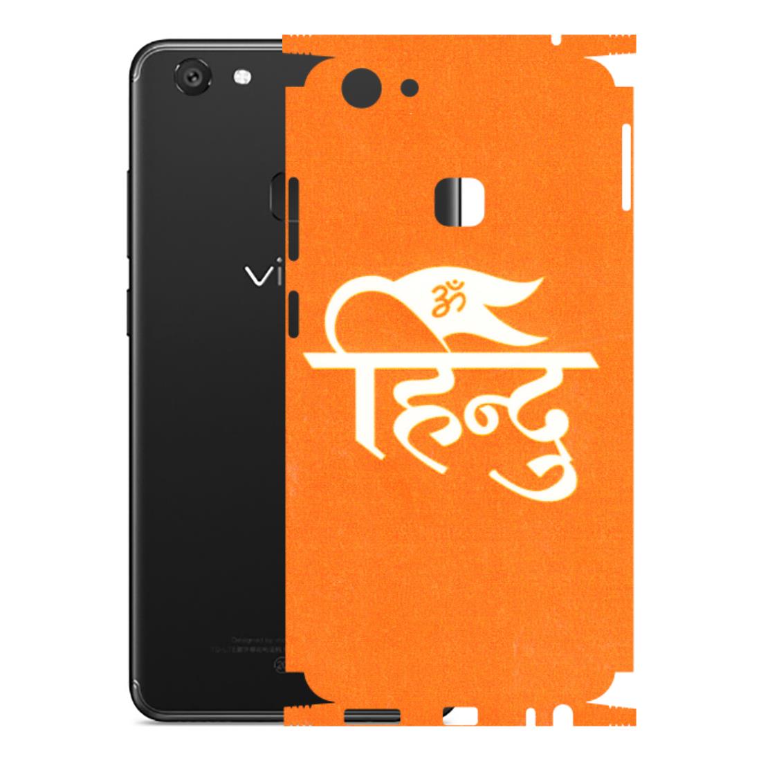 VIVO Y Series Phone Skins (All Models) - Hindu Kesari - 3D Embossed Finish (L-154) Vivo Y79