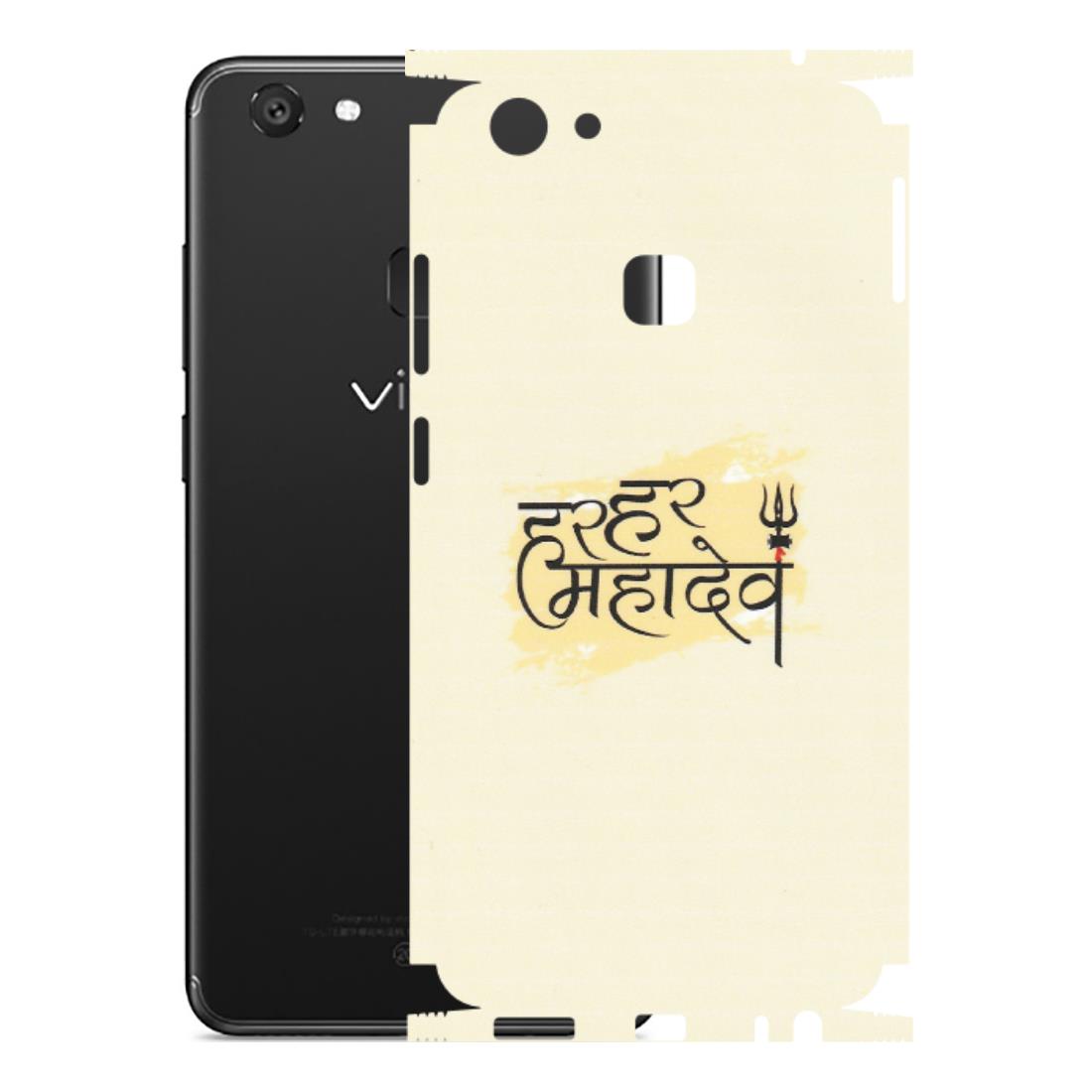 VIVO Y Series Phone Skins (All Models) - Har Har Mahadev - Matte Finish (M-10) Vivo Y79