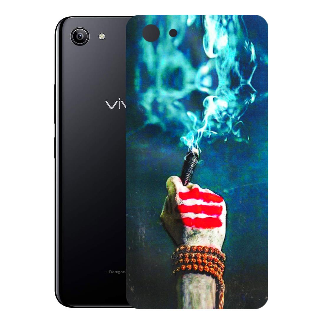 VIVO Y Series Phone Skins (All Models) - Mahadev Bhakt - 3D Embossed Finish (L-146) Vivo Y81I