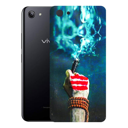 VIVO Y Series Phone Skins (All Models) - Mahadev Bhakt - 3D Embossed Finish (L-146) Vivo Y81I