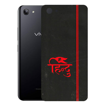 VIVO Y Series Phone Skins (All Models) - Hindu Black - 3D Embossed Finish (L-153) Vivo Y81I