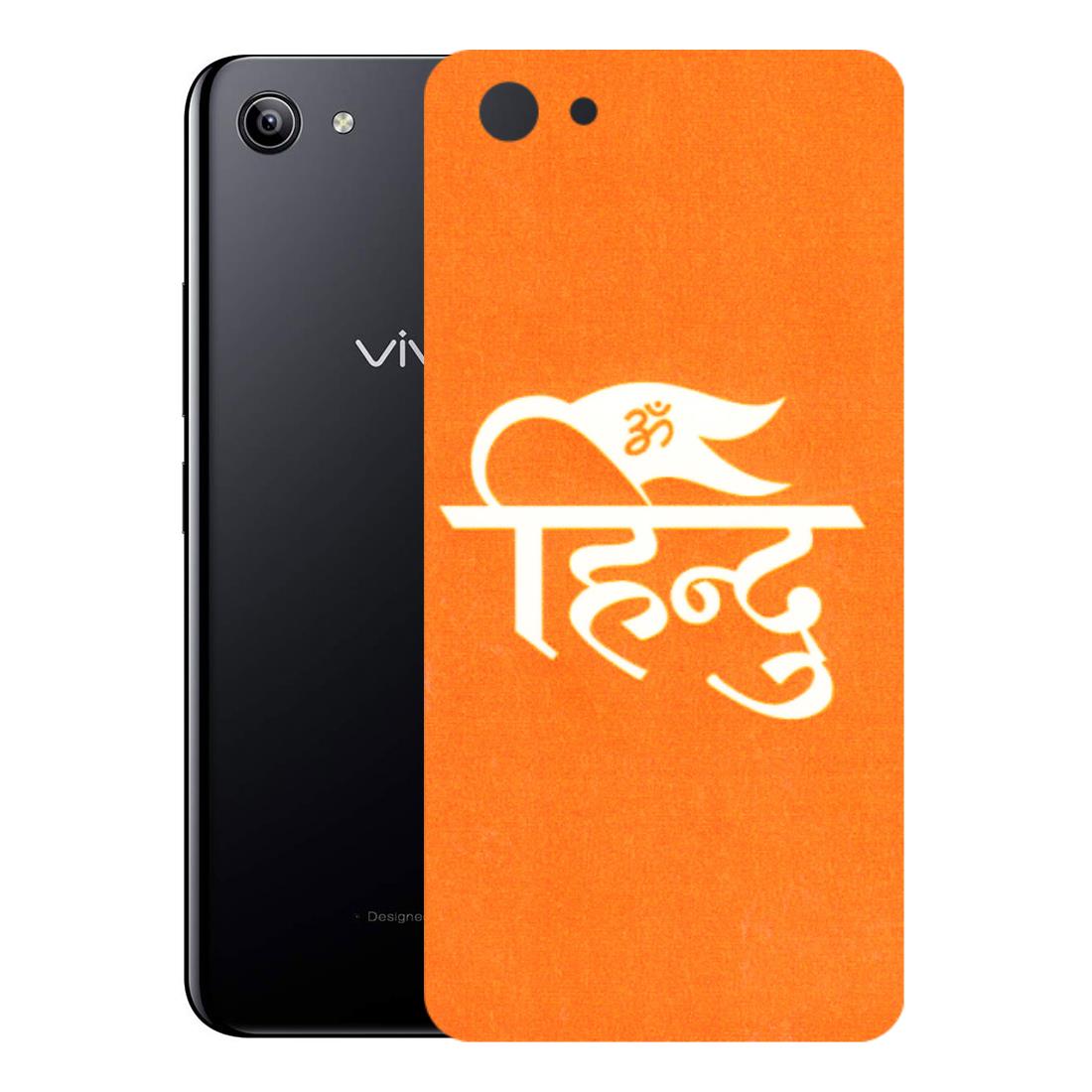 VIVO Y Series Phone Skins (All Models) - Hindu Kesari - 3D Embossed Finish (L-154) Vivo Y81I