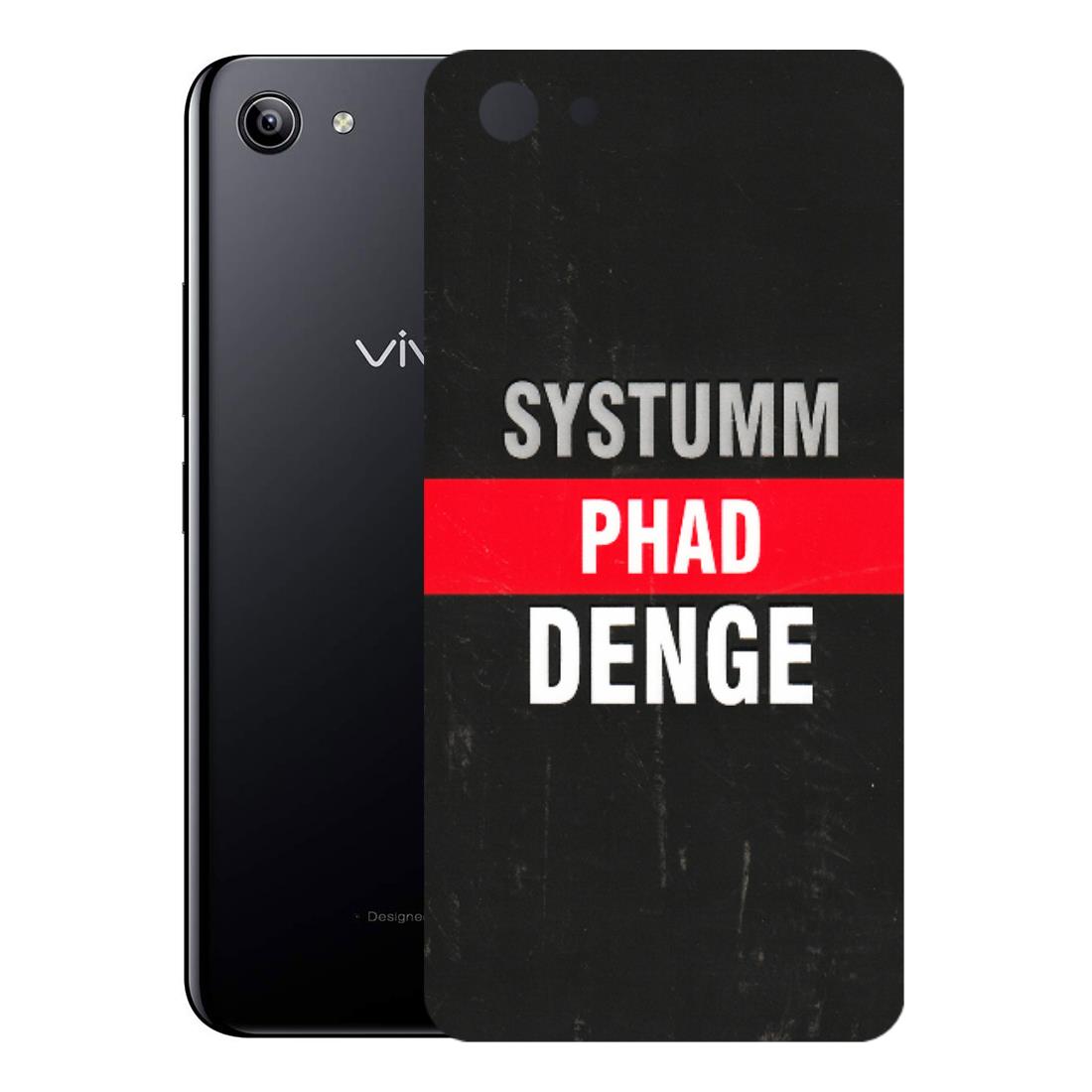 VIVO Y Series Phone Skins (All Models) - Systumm Phad Denge - 3D Embossed Finish (L-278) Vivo Y81I