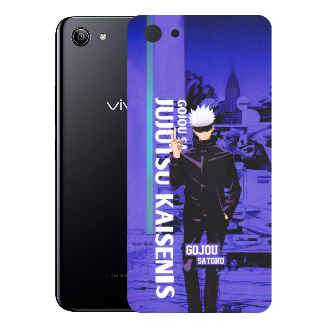 VIVO Y Series Phone Skins (All Models) - Jujutsu Kaisen Gojo - Matte Finish (M-05) Vivo Y81I