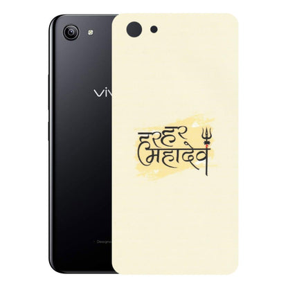 VIVO Y Series Phone Skins (All Models) - Har Har Mahadev - Matte Finish (M-10) Vivo Y81I
