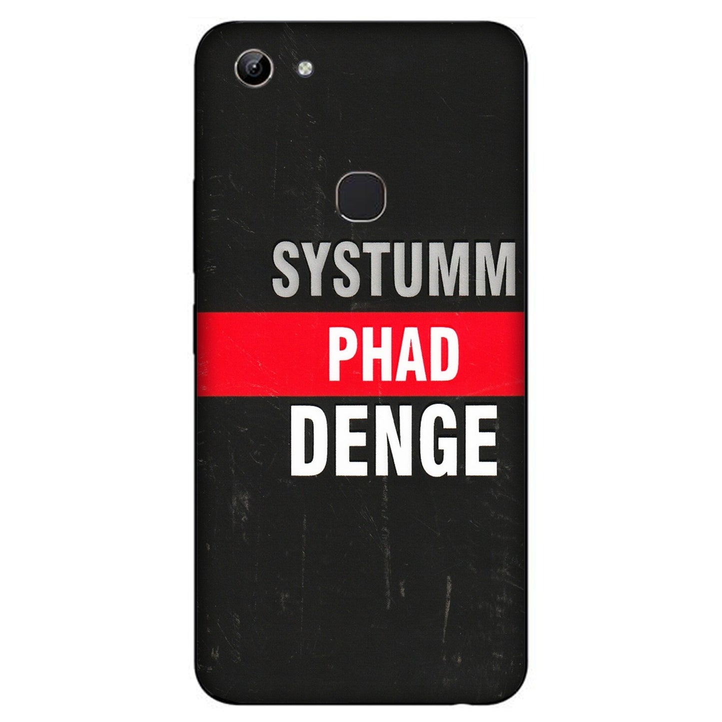 VIVO Y Series Phone Skins (All Models) - Systumm Phad Denge - 3D Embossed Finish (L-278) Vivo Y81