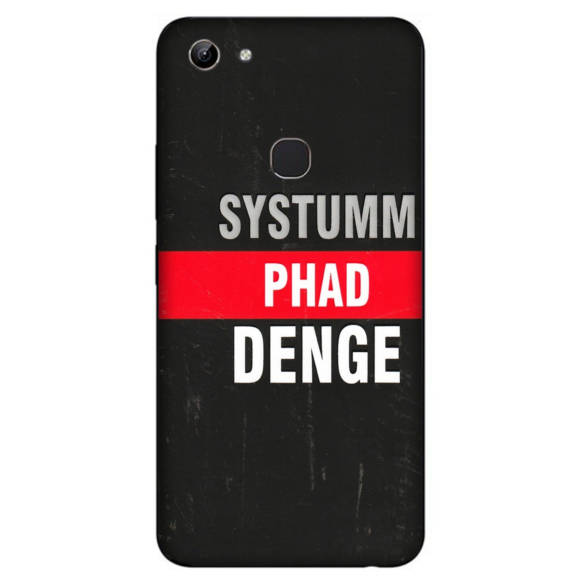 VIVO Y Series Phone Skins (All Models) - Systumm Phad Denge - 3D Embossed Finish (L-278) Vivo Y81