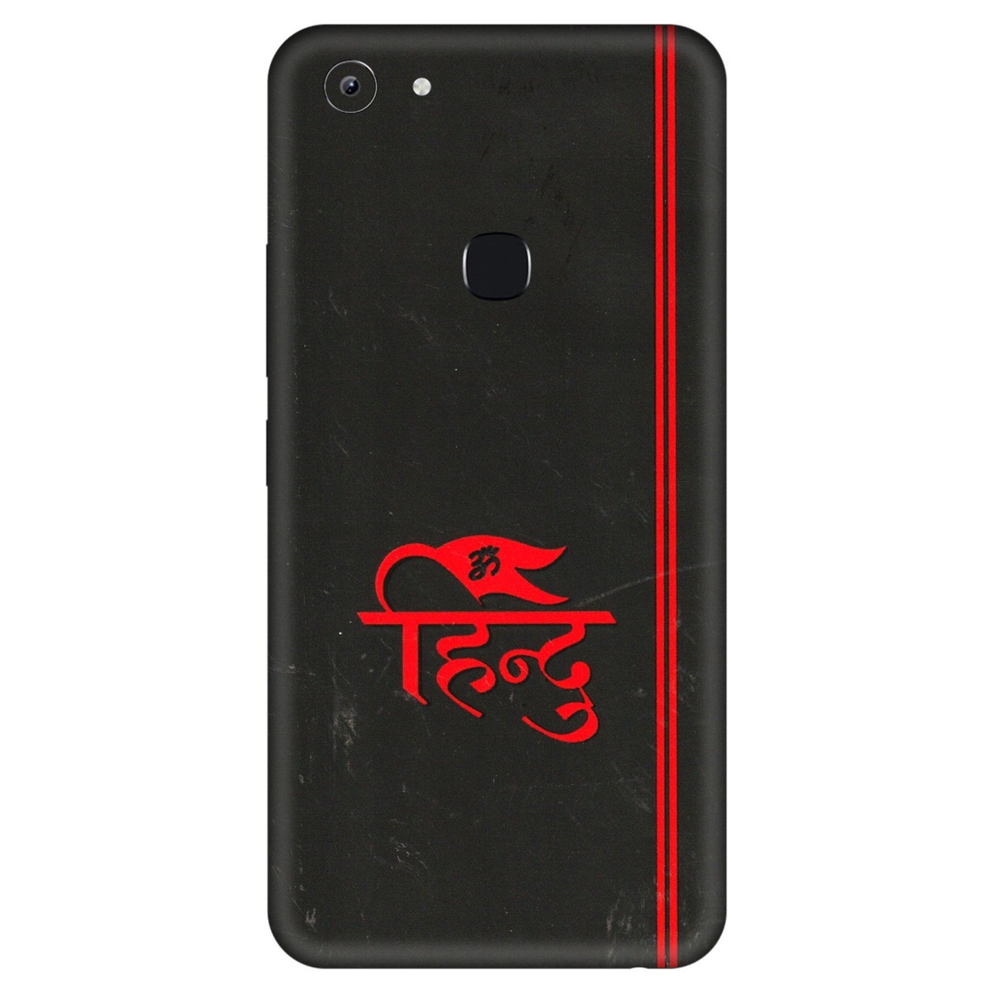 VIVO Y Series Phone Skins (All Models) - Hindu Black - 3D Embossed Finish (L-153) Vivo Y83