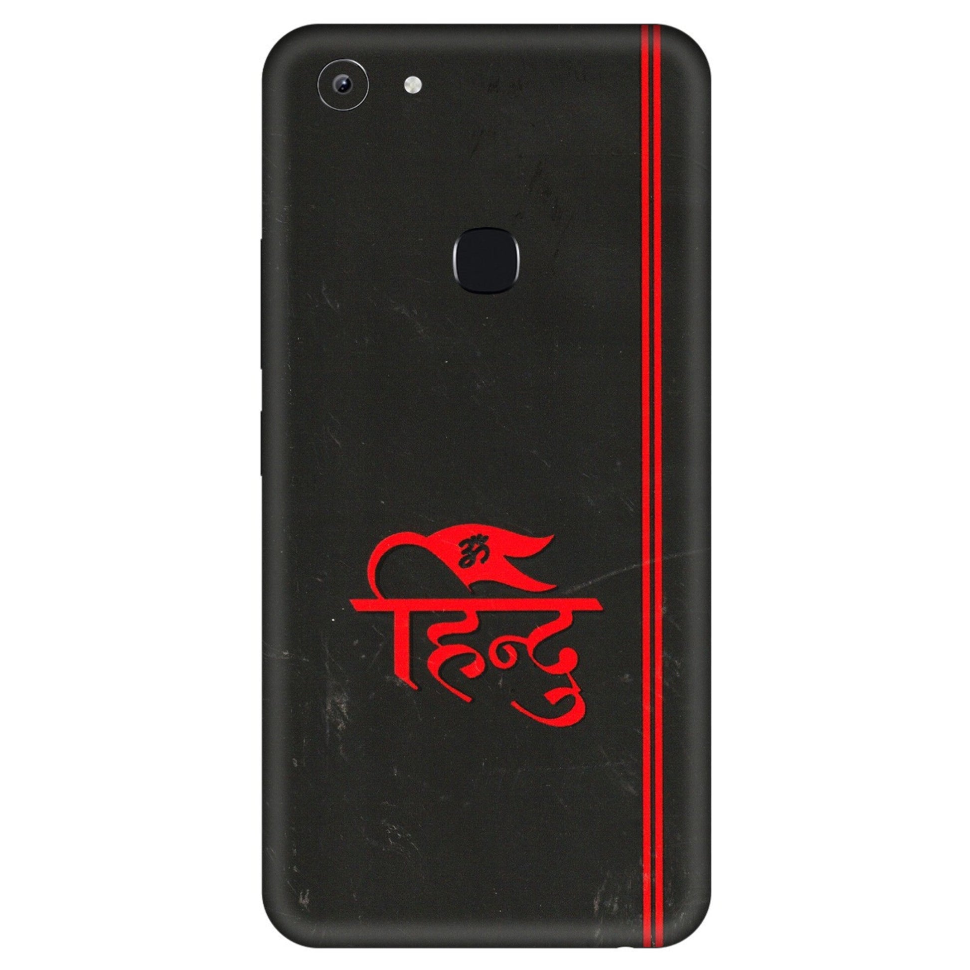 VIVO Y Series Phone Skins (All Models) - Hindu Black - 3D Embossed Finish (L-153) Vivo Y83