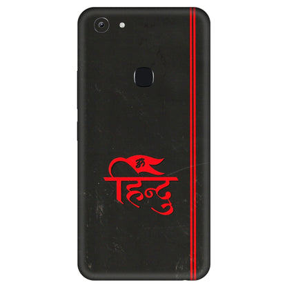 VIVO Y Series Phone Skins (All Models) - Hindu Black - 3D Embossed Finish (L-153) Vivo Y83