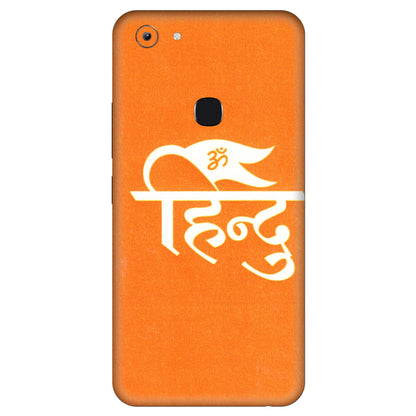 VIVO Y Series Phone Skins (All Models) - Hindu Kesari - 3D Embossed Finish (L-154) Vivo Y83