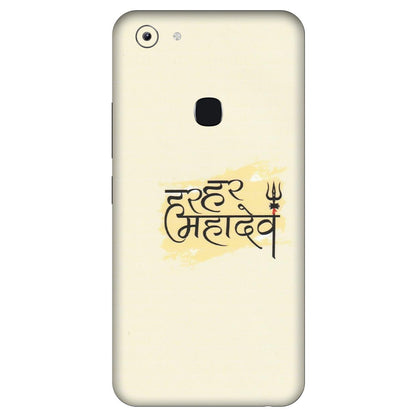 VIVO Y Series Phone Skins (All Models) - Har Har Mahadev - Matte Finish (M-10) Vivo Y83