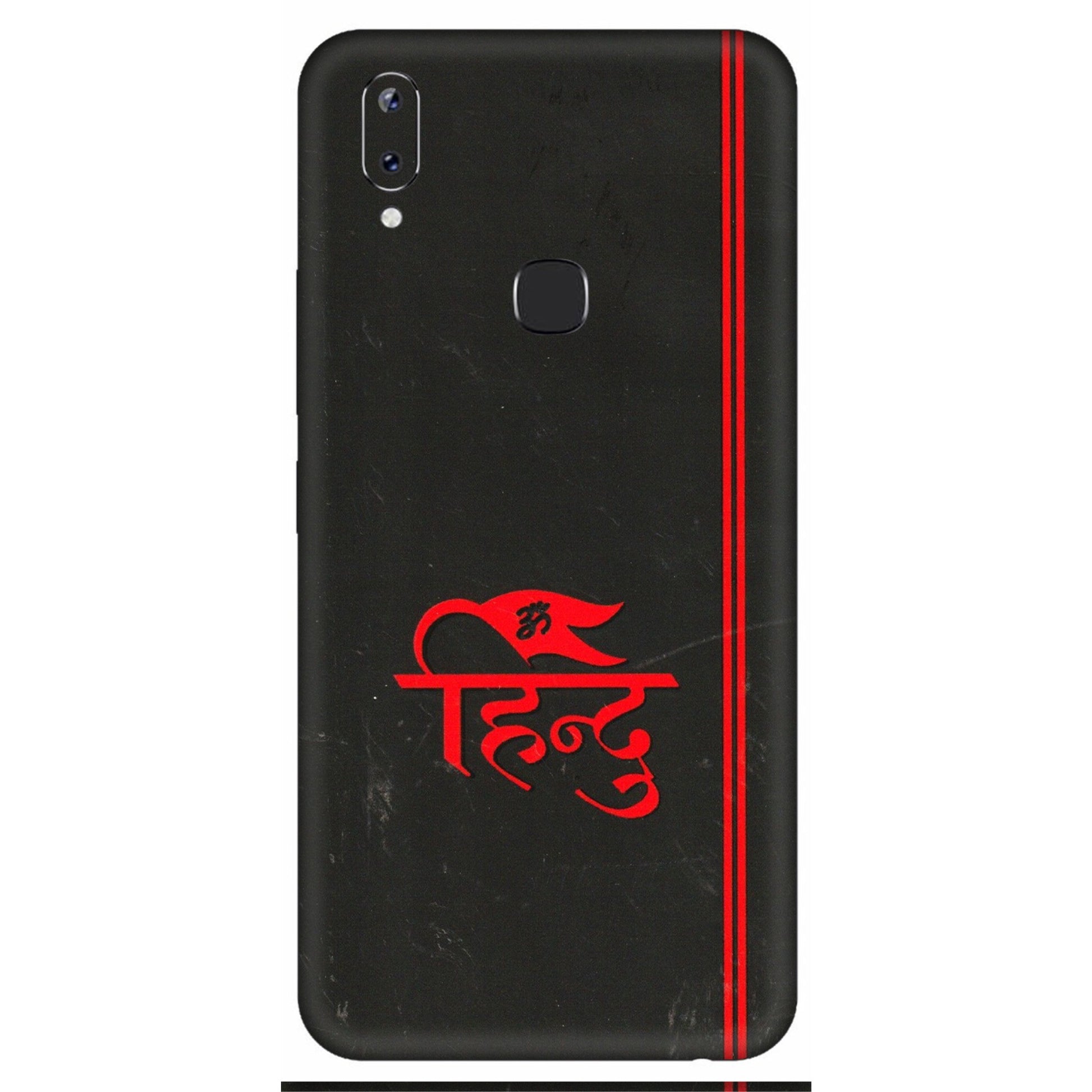 VIVO Y Series Phone Skins (All Models) - Hindu Black - 3D Embossed Finish (L-153) Vivo Y83 Pro
