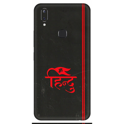 VIVO Y Series Phone Skins (All Models) - Hindu Black - 3D Embossed Finish (L-153) Vivo Y83 Pro