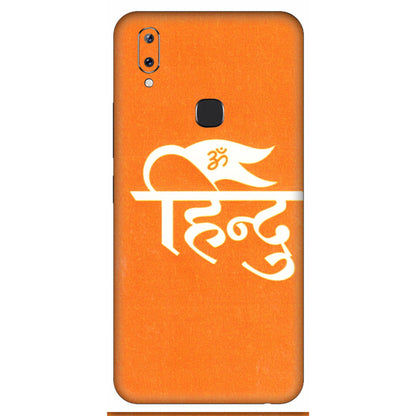 VIVO Y Series Phone Skins (All Models) - Hindu Kesari - 3D Embossed Finish (L-154) Vivo Y83 Pro