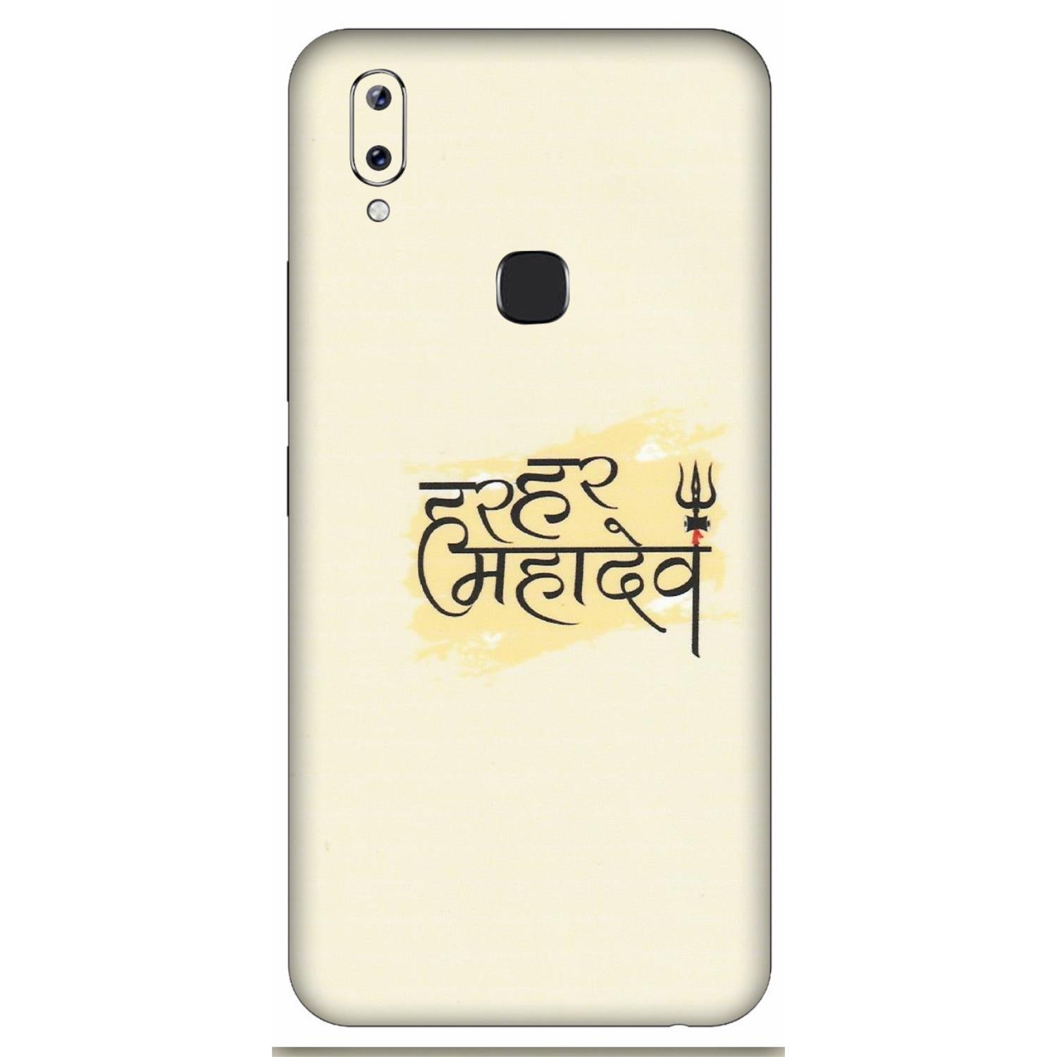 VIVO Y Series Phone Skins (All Models) - Har Har Mahadev - Matte Finish (M-10) Vivo Y83 Pro