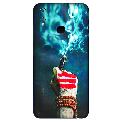 VIVO Y Series Phone Skins (All Models) - Mahadev Bhakt - 3D Embossed Finish (L-146) Vivo Y91