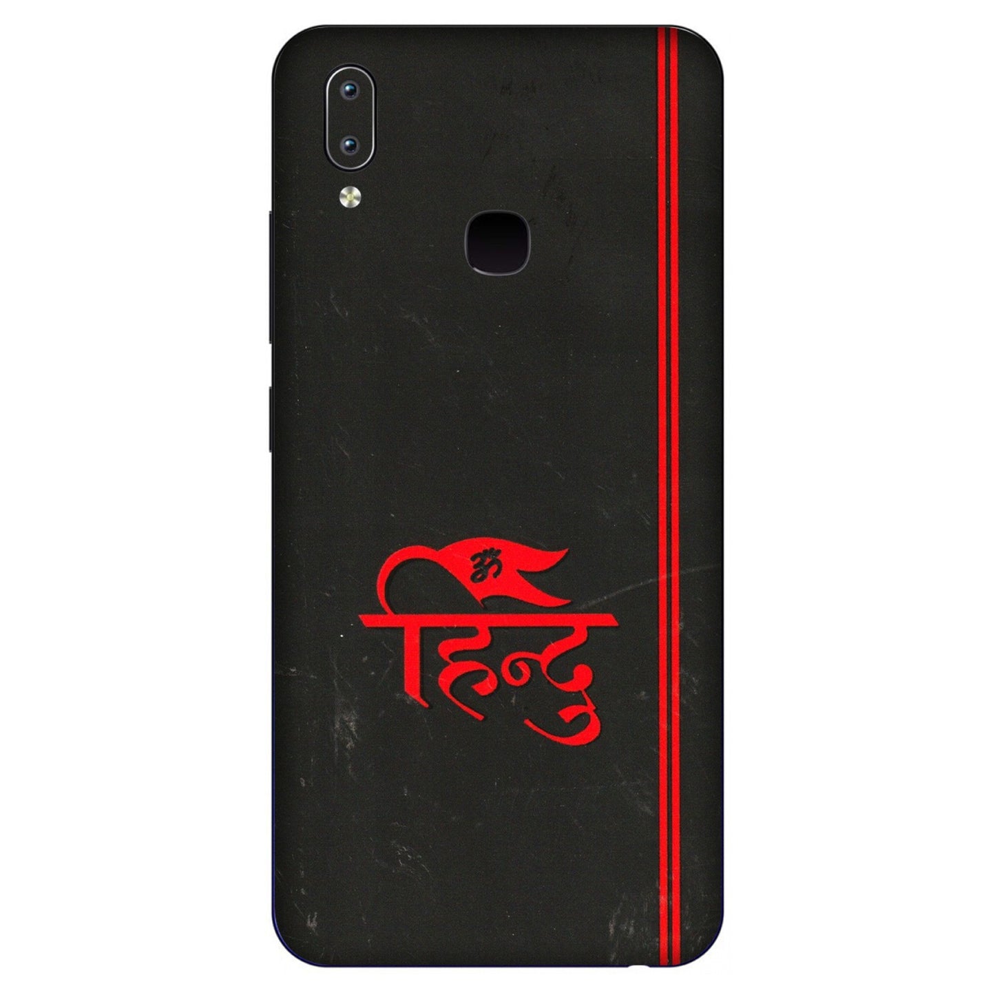 VIVO Y Series Phone Skins (All Models) - Hindu Black - 3D Embossed Finish (L-153) Vivo Y91