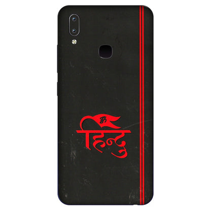 VIVO Y Series Phone Skins (All Models) - Hindu Black - 3D Embossed Finish (L-153) Vivo Y91