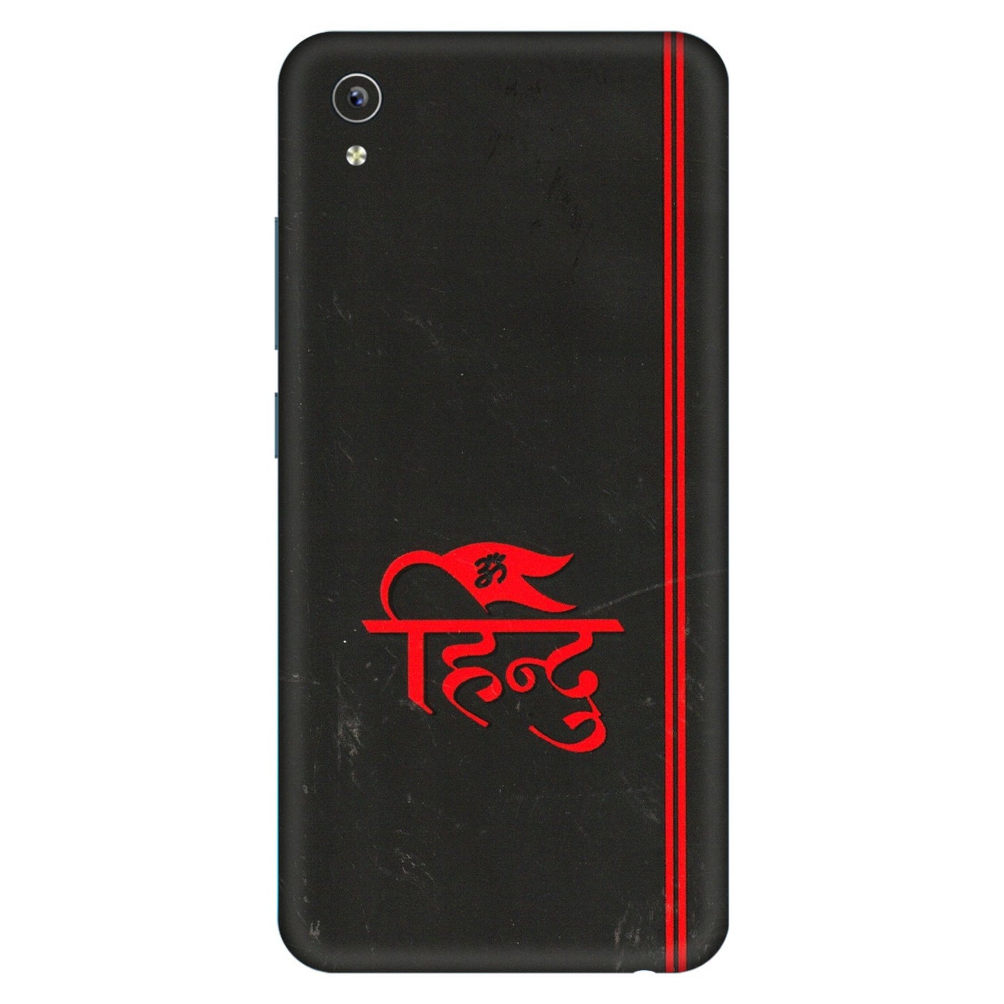 VIVO Y Series Phone Skins (All Models) - Hindu Black - 3D Embossed Finish (L-153) Vivo Y91i