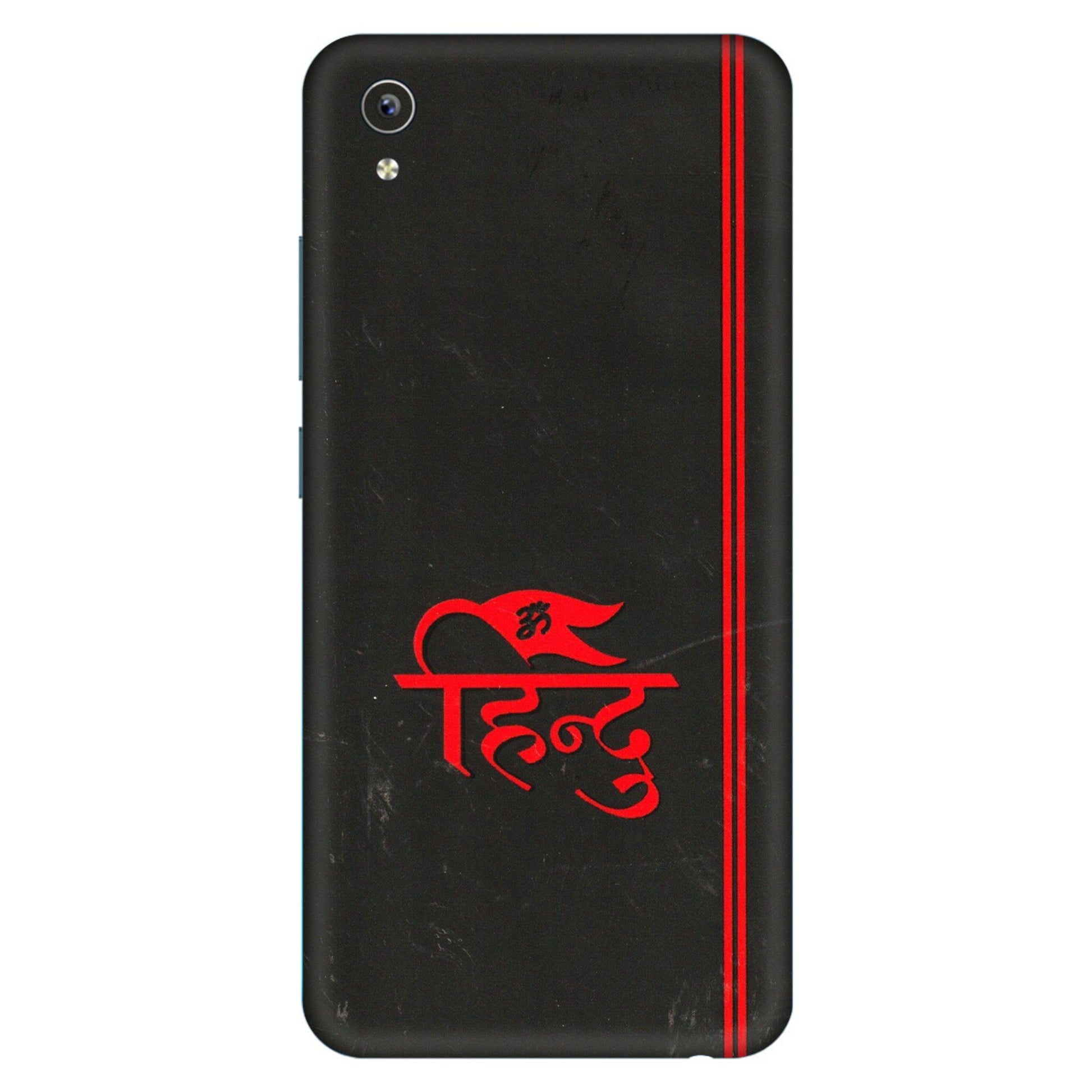 VIVO Y Series Phone Skins (All Models) - Hindu Black - 3D Embossed Finish (L-153) Vivo Y91i